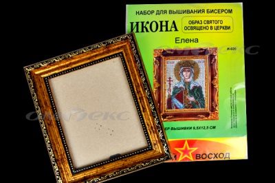 ЗВ-Набор для вышивания бисером "Икона" 9,5*12,5см - купить в Батайске. Цена: 524.70 руб.