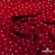 Ткань плательная "Вискоза принт"  100% вискоза, 95 г/м2, шир.145 см Цвет 2/red - купить в Батайске. Цена 297 руб.