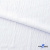 Ткань костюмная "Марлен", 97%P, 3%S, 170 г/м2 ш.150 см, цв-белый - купить в Батайске. Цена 217.67 руб.