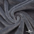 Мех искусственный 902103-26, 560 гр/м2, шир.150см, цвет серый - купить в Батайске. Цена 781.15 руб.