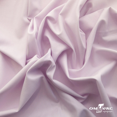 Ткань сорочечная Илер 100%полиэстр, 120 г/м2 ш.150 см, цв.розовый - купить в Батайске. Цена 293.20 руб.