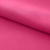 Креп стрейч Амузен 17-2033, 85 гр/м2, шир.150см, цвет розовый - купить в Батайске. Цена 194.07 руб.