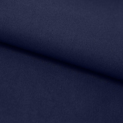 Ткань смесовая для спецодежды "Униформ" 19-3921 50/50, 200 гр/м2, шир.150 см, цвет т.синий - купить в Батайске. Цена 154.94 руб.