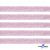 Лента парча 3341, шир. 15 мм/уп. 33+/-0,5 м, цвет розовый-серебро - купить в Батайске. Цена: 82.70 руб.