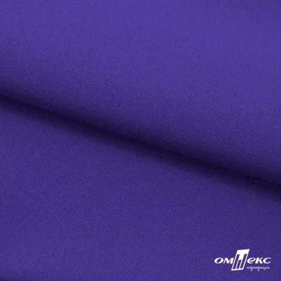 Ткань костюмная габардин "Белый Лебедь" 12184, 183 гр/м2, шир.150см, цвет фиолетовый - купить в Батайске. Цена 204.67 руб.