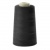 Нитки швейные 100% полиэстер 40/2, (3200 ярд), первый сорт, черные - купить в Батайске. Цена: 86.79 руб.