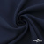 Ткань костюмная "Микела", 96%P 4%S, 255 г/м2 ш.150 см, цв-т.синий #2 - купить в Батайске. Цена 345.40 руб.