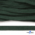 Шнур плетеный d-8 мм плоский, 70% хлопок 30% полиэстер, уп.85+/-1 м, цв.1016-т.зеленый - купить в Батайске. Цена: 742.50 руб.