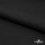 Курточная ткань Дюэл Middle (дюспо), WR PU Milky, Black/Чёрный 80г/м2, шир. 150 см - купить в Батайске. Цена 123.45 руб.