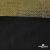 Трикотажное полотно голограмма, шир.140 см, #602 -чёрный/золото - купить в Батайске. Цена 385.88 руб.