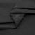Сорочечная ткань "Ассет", 120 гр/м2, шир.150см, цвет чёрный - купить в Батайске. Цена 248.87 руб.