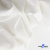 Ткань костюмная "Фабио" 80% P, 16% R, 4% S, 245 г/м2, шир.150 см, цв-белый #12 - купить в Батайске. Цена 461.67 руб.