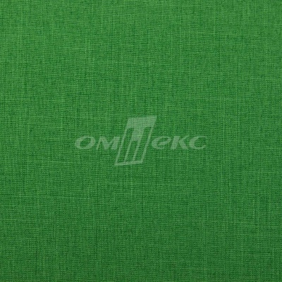 Ткань костюмная габардин Меланж,  цвет зеленый/6252В, 172 г/м2, шир. 150 - купить в Батайске. Цена 284.20 руб.