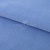 Флис окрашенный 16-4020, 250 гр/м2, шир.150 см, цвет голубой - купить в Батайске. Цена 580.31 руб.