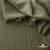 Ткань костюмная "Марлен", 97%P 3%S, 170 г/м2 ш.150 см, цв. хаки - купить в Батайске. Цена 217.67 руб.