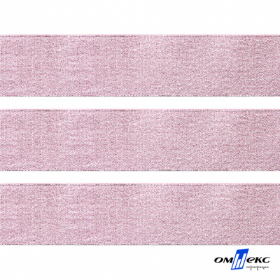 Лента парча 3341, шир. 33 мм/уп. 33+/-0,5 м, цвет розовый-серебро - купить в Батайске. Цена: 178.13 руб.
