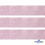 Лента парча 3341, шир. 33 мм/уп. 33+/-0,5 м, цвет розовый-серебро - купить в Батайске. Цена: 178.13 руб.