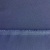 Костюмная ткань "Элис", 220 гр/м2, шир.150 см, цвет ниагара - купить в Батайске. Цена 308 руб.