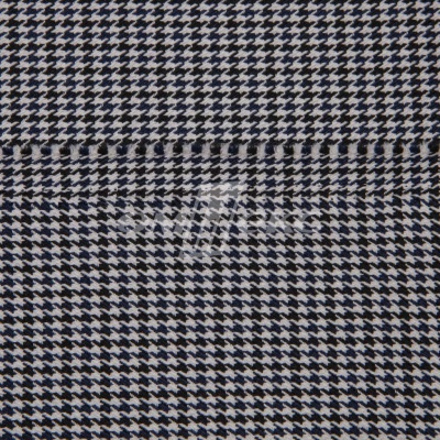Ткань костюмная "Мишель", 254 гр/м2,  шир. 150 см, цвет белый/синий - купить в Батайске. Цена 408.81 руб.