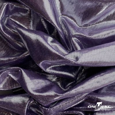 Трикотажное полотно голограмма, шир.140 см, #602 -фиолет/серебро - купить в Батайске. Цена 385.88 руб.