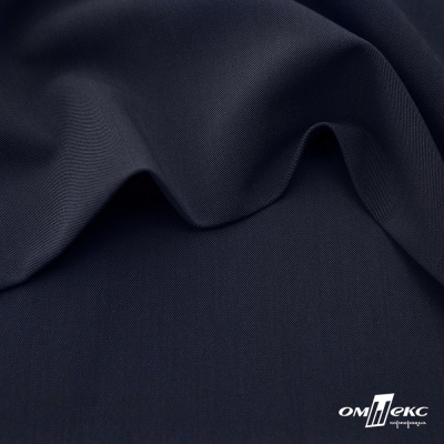 Ткань костюмная "Диана", 85%P 11%R 4%S, 260 г/м2 ш.150 см, цв-чернильный (4) - купить в Батайске. Цена 434.07 руб.