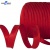 Кант атласный 066, шир. 12 мм (в упак. 65,8 м), цвет красный - купить в Батайске. Цена: 253.88 руб.