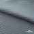 Ткань подкладочная Жаккард PV2416932, 93г/м2, 145 см, серо-голубой (15-4101/17-4405) - купить в Батайске. Цена 241.46 руб.
