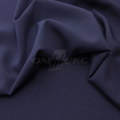 Ткань костюмная 21699 1152/1176, 236 гр/м2, шир.150см, цвет т.синий - купить в Батайске. Цена 586.26 руб.