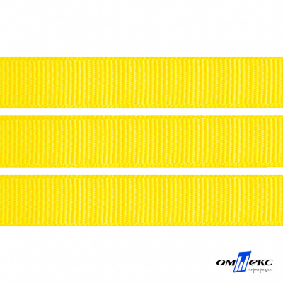 Репсовая лента 020, шир. 12 мм/уп. 50+/-1 м, цвет жёлтый - купить в Батайске. Цена: 153.60 руб.