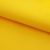 Оксфорд (Oxford) 210D 14-0760, PU/WR, 80 гр/м2, шир.150см, цвет жёлтый - купить в Батайске. Цена 98.96 руб.