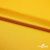 Поли креп-сатин 13-0859, 125 (+/-5) гр/м2, шир.150см, цвет жёлтый - купить в Батайске. Цена 155.57 руб.