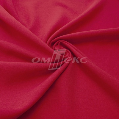 Ткань костюмная габардин "Меланж" 6117А, 172 гр/м2, шир.150см, цвет красный - купить в Батайске. Цена 287.10 руб.