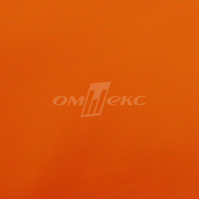 Оксфорд (Oxford) 240D 17-1350, PU/WR, 115 гр/м2, шир.150см, цвет люм/оранжевый - купить в Батайске. Цена 163.42 руб.