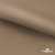 Ткань подкладочная Таффета 190Т, 14-1209 латте, 53 г/м2, антистатик, шир.150 см   - купить в Батайске. Цена 62.37 руб.