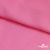 Ткань плательная Марсель 80% полиэстер 20% нейлон,125 гр/м2, шир. 150 см, цв. розовый - купить в Батайске. Цена 460.18 руб.