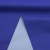 Ткань курточная DEWSPO 240T PU MILKY (ELECTRIC BLUE) - ярко синий - купить в Батайске. Цена 155.03 руб.