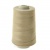 Нитки швейные 40/2 В2, нам. 4 000 м, цвет 137 (аналог 122, 134) - купить в Батайске. Цена: 86.79 руб.