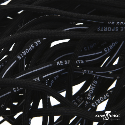 Шнурки #107-18, круглые 130 см, "KE SPORTS", цв.чёрный - купить в Батайске. Цена: 21.91 руб.