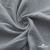 Ткань Муслин, 100% хлопок, 125 гр/м2, шир. 140 см #2307 цв.(44)-св.серый - купить в Батайске. Цена 318.49 руб.