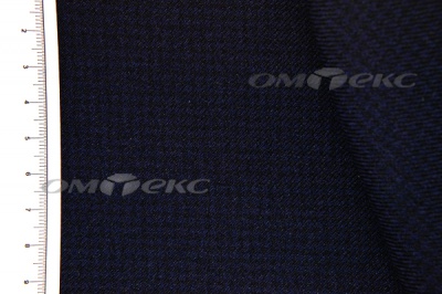 Ткань костюмная 24013 2022, 210 гр/м2, шир.150см, цвет чёрн/т.синий - купить в Батайске. Цена 353.07 руб.