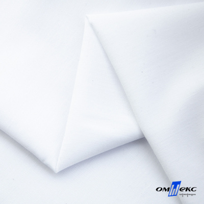 Ткань сорочечная  Вита 80% пэ/20% хл, 115 гр/м, шир. 150 см - белый - купить в Батайске. Цена 170.90 руб.