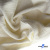 Ткань Муслин, 100% хлопок, 125 гр/м2, шир. 135 см (16) цв.молочно белый - купить в Батайске. Цена 337.25 руб.