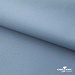 Текстильный материал " Ditto", мембрана покрытие 5000/5000, 130 г/м2, цв.16-4010 серо-голубой