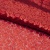 Сетка с пайетками №14, 188 гр/м2, шир.140см, цвет алый - купить в Батайске. Цена 433.60 руб.