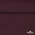 Джерси Кинг Рома, 95%T  5% SP, 330гр/м2, шир. 150 см, цв.Бордо - купить в Батайске. Цена 620.72 руб.