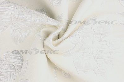 Портьерная ткань Парча 5065, 280 см (С2-молочный) - купить в Батайске. Цена 987.54 руб.