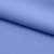 Костюмная ткань с вискозой "Бэлла" 17-4023, 290 гр/м2, шир.150см, цвет лазурь - купить в Батайске. Цена 664.50 руб.