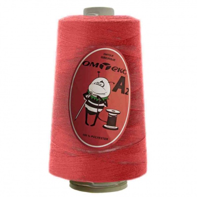 Швейные нитки (армированные) 28S/2, нам. 2 500 м, цвет 488 - купить в Батайске. Цена: 148.95 руб.