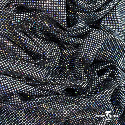 Трикотажное полотно голограмма, шир.140 см, #601-хамелеон чёрный - купить в Батайске. Цена 452.76 руб.