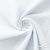 Ткань сорочечная Сплит стрейч, 130 г/м2, 58% пэ,40% хл, 2% сп. шир.150 см, цв.белый,(арт.109 стрейч) - купить в Батайске. Цена 411.17 руб.
